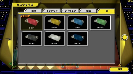 画像ギャラリー No.009のサムネイル画像 / 「PAC-MAN MUSEUM＋」5月26日より順次リリース。レスポートサックとのコラボコレクション，最新トレイラーを公開