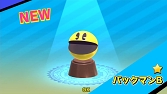 画像ギャラリー No.011のサムネイル画像 / PS4/Switch版「PAC-MAN MUSEUM+」本日発売。ドット絵を使用したイメージPVも公開
