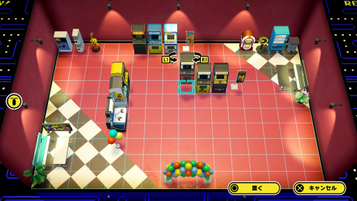 画像ギャラリー No.025のサムネイル画像 / パックマン作品14本が遊べる「PAC-MAN MUSEUM+」を紹介。偉大な初代を振り返りながら,時代と共に変化するシリーズの魅力を味わおう