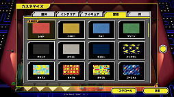 PAC-MAN MUSEUM+