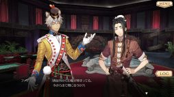 画像ギャラリー No.004のサムネイル画像 / 「夢游仙境ロマネスク:Chronicles of Refugia」を紹介。1つの島を舞台に,雰囲気の違う3つの物語が楽しめるADV