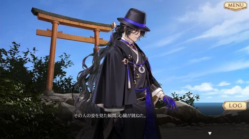 画像ギャラリー No.013のサムネイル画像 / 「夢游仙境ロマネスク:Chronicles of Refugia」を紹介。1つの島を舞台に,雰囲気の違う3つの物語が楽しめるADV