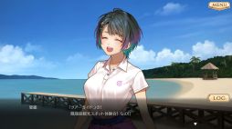 画像ギャラリー No.018のサムネイル画像 / 「夢游仙境ロマネスク:Chronicles of Refugia」を紹介。1つの島を舞台に,雰囲気の違う3つの物語が楽しめるADV