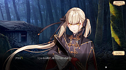 夢游仙境ロマネスク：Chronicles of Refugia