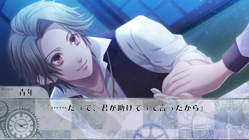 画像ギャラリー No.007のサムネイル画像 / スマホ版「CLOCK ZERO 〜終焉の一秒〜 Devote」の配信がスタート。ゲーム序盤は無料プレイが可能