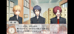 CLOCK ZERO 〜終焉の一秒〜 Devote for iOS