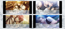 CLOCK ZERO 〜終焉の一秒〜 Devote for iOS