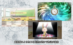 CLOCK ZERO 〜終焉の一秒〜 Devote for Android