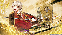 画像ギャラリー No.007のサムネイル画像 / 「ビルシャナ戦姫 〜一樹の風〜」，あらすじや登場キャラの紹介，特典情報などをまとめたPVを公開