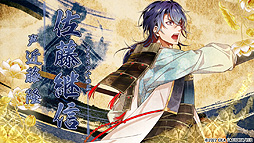 画像ギャラリー No.008のサムネイル画像 / 「ビルシャナ戦姫 〜一樹の風〜」，あらすじや登場キャラの紹介，特典情報などをまとめたPVを公開