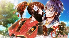 画像ギャラリー No.003のサムネイル画像 / Switch「ビルシャナ戦姫 〜一樹の風〜」が本日発売に。発売を記念した特別イラストの公開も
