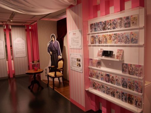 画像ギャラリー No.007のサムネイル画像 / オトメイト15周年記念特別企画「トキワオトメ」開催！　記者会見の模様＆トキワ荘マンガミュージアムの様子をレポート