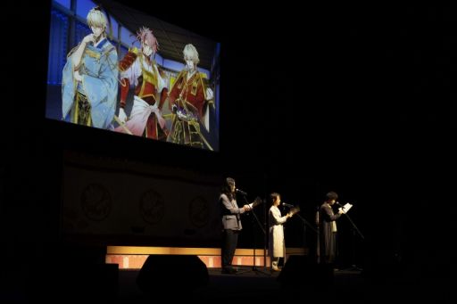 画像ギャラリー No.005のサムネイル画像 / イベント「ビルシャナ戦姫 〜源平秋風の舞〜」世界観にどっぷり浸かれたひとときをレポート