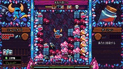 画像ギャラリー No.006のサムネイル画像 / 「ショベルナイト:ポケットダンジョン」は12月13日に発売へ。ナイトたちの多彩な能力を駆使して戦う,ダンジョン&落ち物パズル