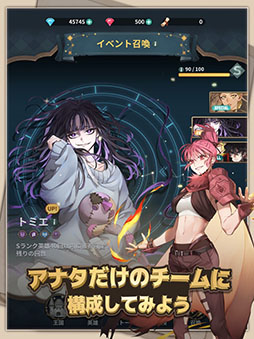 ジオ：魔法スクロール商人