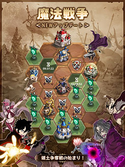 ジオ：魔法スクロール商人