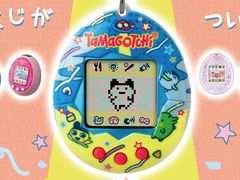 A賞は限定デザインのOriginal Tamagotchi。「一番くじ たまごっち〜祝！こらぼれーしょん〜」，11月下旬に発売決定