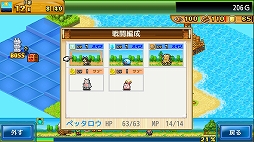 画像ギャラリー No.003のサムネイル画像 / Switch版「開拓サバイバル島DX」が12月2日リリースへ。謎の無人島でサバイバル生活を楽しめるシミュレーションゲーム