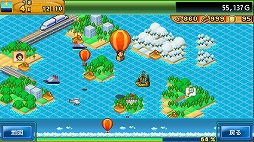 画像ギャラリー No.005のサムネイル画像 / Switch版「開拓サバイバル島DX」が12月2日リリースへ。謎の無人島でサバイバル生活を楽しめるシミュレーションゲーム