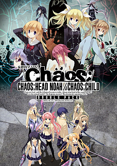 画像ギャラリー No.001のサムネイル画像 / Switch「CHAOS;HEAD NOAH / CHAOS;CHILD DOUBLE PACK」が2022年2月24日に発売へ。初回製造分には特典“セクシーパッチ”が付属