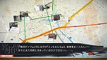 画像ギャラリー No.007のサムネイル画像 / Switch「CHAOS;HEAD NOAH / CHAOS;CHILD DOUBLE PACK」が2022年2月24日に発売へ。初回製造分には特典“セクシーパッチ”が付属