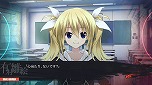 画像ギャラリー No.008のサムネイル画像 / Switch「CHAOS;HEAD NOAH / CHAOS;CHILD DOUBLE PACK」が2022年2月24日に発売へ。初回製造分には特典“セクシーパッチ”が付属