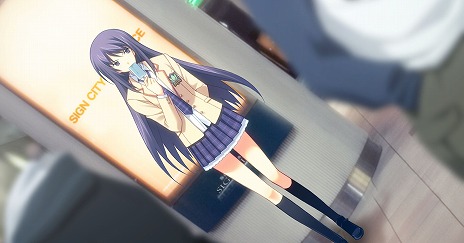 画像ギャラリー No.009のサムネイル画像 / Switch「CHAOS;HEAD NOAH / CHAOS;CHILD DOUBLE PACK」が2022年2月24日に発売へ。初回製造分には特典“セクシーパッチ”が付属