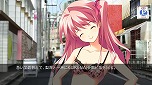 画像ギャラリー No.012のサムネイル画像 / Switch「CHAOS;HEAD NOAH / CHAOS;CHILD DOUBLE PACK」が2022年2月24日に発売へ。初回製造分には特典“セクシーパッチ”が付属
