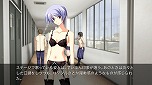 画像ギャラリー No.014のサムネイル画像 / Switch「CHAOS;HEAD NOAH / CHAOS;CHILD DOUBLE PACK」が2022年2月24日に発売へ。初回製造分には特典“セクシーパッチ”が付属