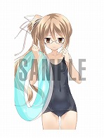 画像ギャラリー No.019のサムネイル画像 / Switch「CHAOS;HEAD NOAH / CHAOS;CHILD DOUBLE PACK」が2022年2月24日に発売へ。初回製造分には特典“セクシーパッチ”が付属