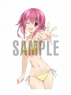 画像ギャラリー No.021のサムネイル画像 / Switch「CHAOS;HEAD NOAH / CHAOS;CHILD DOUBLE PACK」が2022年2月24日に発売へ。初回製造分には特典“セクシーパッチ”が付属