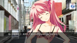 画像ギャラリー No.001のサムネイル画像 / 「CHAOS;HEAD NOAH / CHAOS;CHILD DOUBLE PACK」の描き下ろしパッケージビジュアルが公開