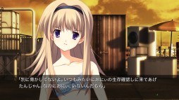 画像ギャラリー No.005のサムネイル画像 / 「CHAOS;HEAD NOAH / CHAOS;CHILD DOUBLE PACK」の描き下ろしパッケージビジュアルが公開