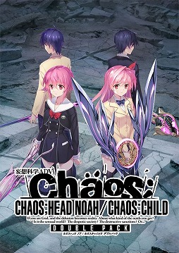 画像ギャラリー No.001のサムネイル画像 / MAGES.が“コミックマーケット 99”に出典決定＆特設サイトオープン