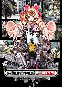 画像ギャラリー No.002のサムネイル画像 / MAGES.が“コミックマーケット 99”に出典決定＆特設サイトオープン