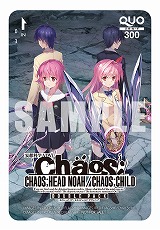 画像ギャラリー No.003のサムネイル画像 / MAGES.が“コミックマーケット 99”に出典決定＆特設サイトオープン