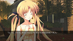 画像ギャラリー No.006のサムネイル画像 / 「CHAOS;HEAD NOAH / CHAOS;CHILD DOUBLE PACK」DL版の予約受付を開始
