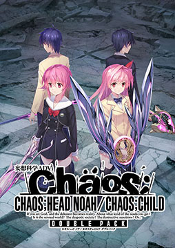 画像ギャラリー No.007のサムネイル画像 / 「CHAOS;HEAD NOAH / CHAOS;CHILD DOUBLE PACK」DL版の予約受付を開始