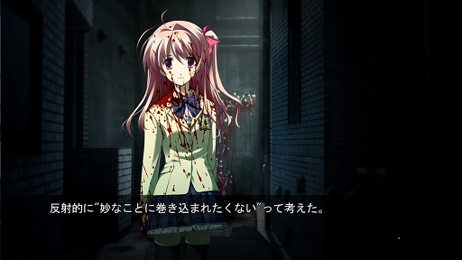 画像ギャラリー No.003のサムネイル画像 / Switch「CHAOS;HEAD NOAH / CHAOS;CHILD DOUBLE PACK」本日発売&新規PVを公開