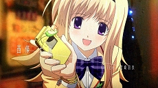 画像ギャラリー No.012のサムネイル画像 / Switch「CHAOS;HEAD NOAH / CHAOS;CHILD DOUBLE PACK」本日発売＆新規PVを公開