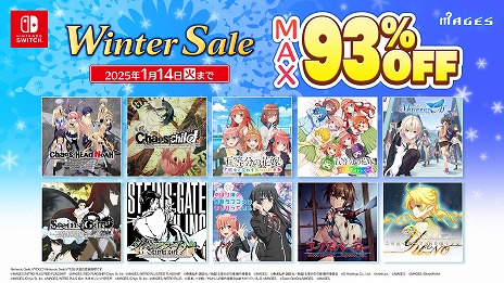 画像ギャラリー No.002のサムネイル画像 / Switch版「CHAOS;CHILD」「CHAOS;HEAD NOAH」がセール初登場。最大93％オフの「MAGES.ウインターセール2024」が本日スタート