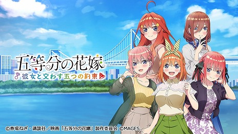 画像ギャラリー No.007のサムネイル画像 / Switch版「CHAOS;CHILD」「CHAOS;HEAD NOAH」がセール初登場。最大93％オフの「MAGES.ウインターセール2024」が本日スタート