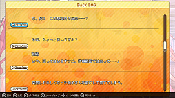 はぴねす!SakuraCelebration