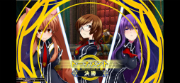 コナステ クイズマジックアカデミー