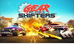 トイボックス，「Gearshifters」（Switch/PS4）の国内配信を本日スタート。運び屋となって危険な任務に挑むカーレース・バトルSTG