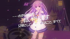 画像ギャラリー No.002のサムネイル画像 / 「超次元ゲイム ネプテューヌ Sisters vs Sisters」が2022年4月21日に発売へ。シスターズがスマホから携帯ゲイム機のシェアを取り戻すRPG