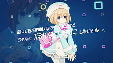 画像ギャラリー No.004のサムネイル画像 / 「超次元ゲイム ネプテューヌ Sisters vs Sisters」が2022年4月21日に発売へ。シスターズがスマホから携帯ゲイム機のシェアを取り戻すRPG