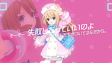 画像ギャラリー No.005のサムネイル画像 / 「超次元ゲイム ネプテューヌ Sisters vs Sisters」が2022年4月21日に発売へ。シスターズがスマホから携帯ゲイム機のシェアを取り戻すRPG