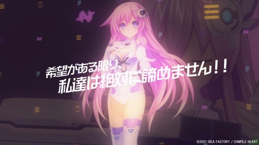 画像ギャラリー No.002のサムネイル画像 / 「超次元ゲイム ネプテューヌ Sisters vs Sisters」の予約受付がスタート。最新映像を公開