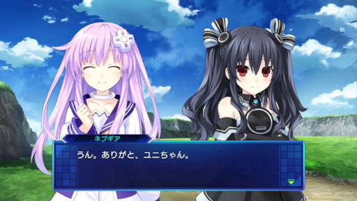 画像ギャラリー No.008のサムネイル画像 / あみあみ,限定特典付きの「超次元ゲイム ネプテューヌ Sisters vs Sisters」を予約受付中